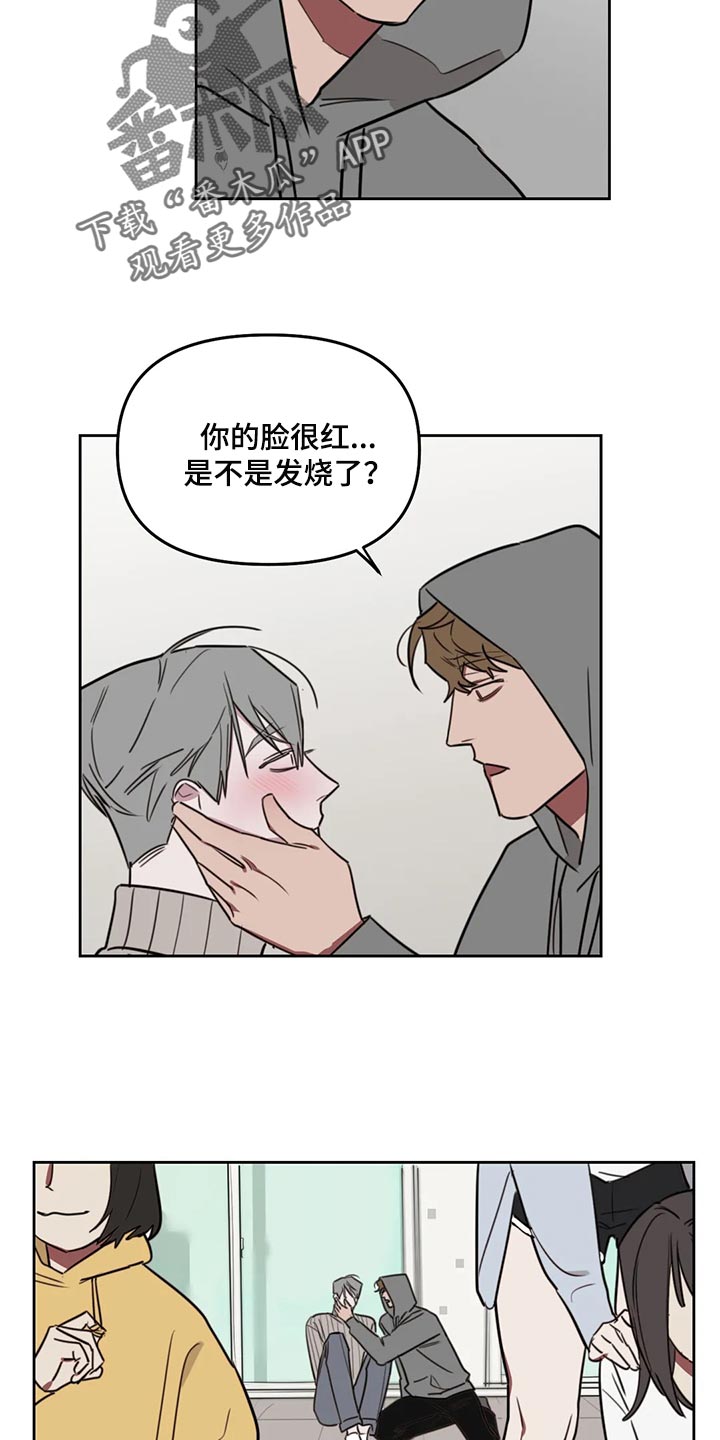 第120话2