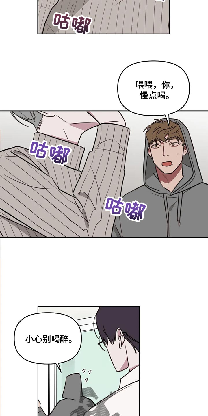 第120话5