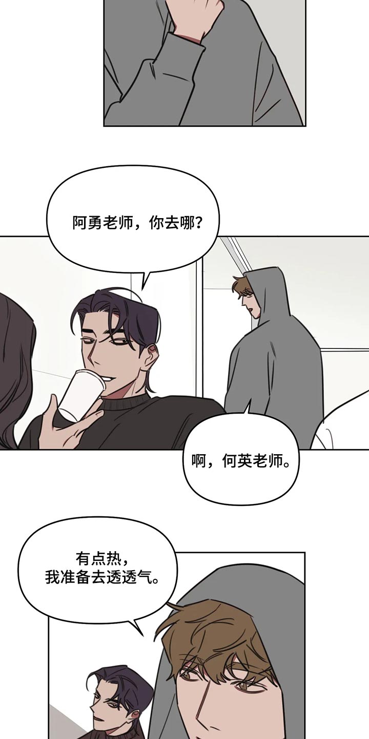 第120话7