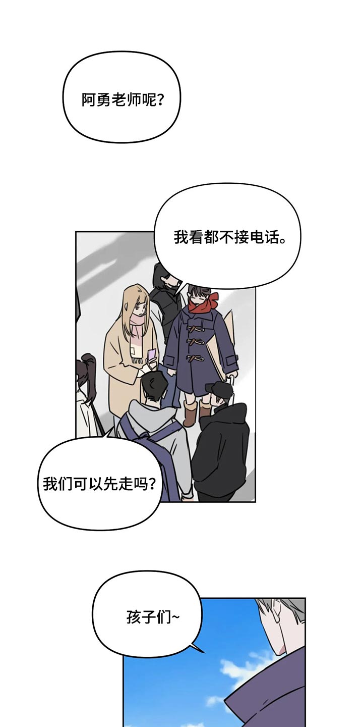 第118话0