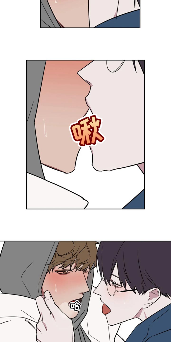 第118话5
