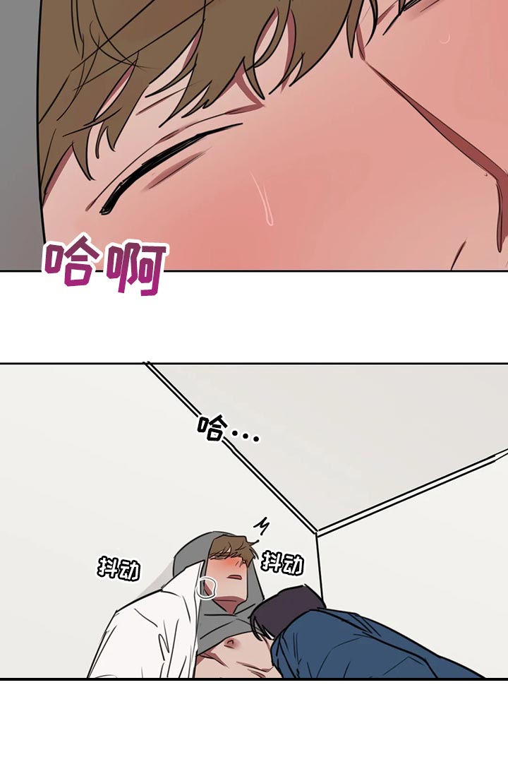 第118话9