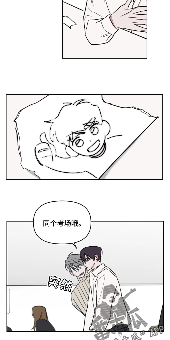 第117话1