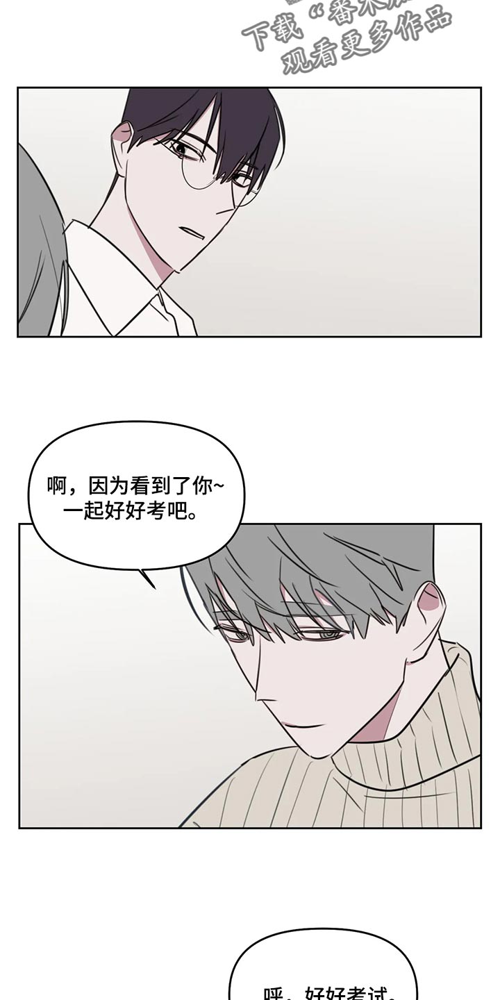 第117话2
