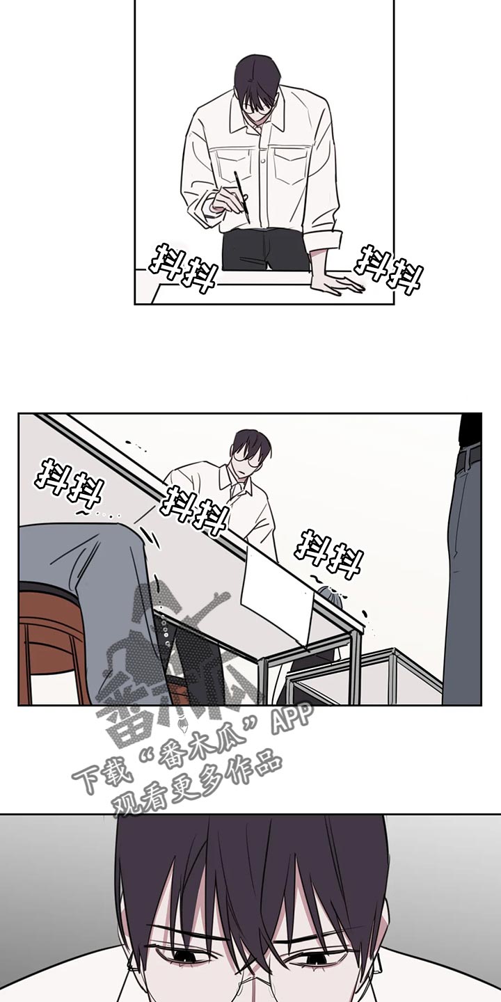 第117话5