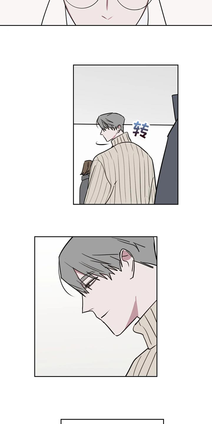 第117话6