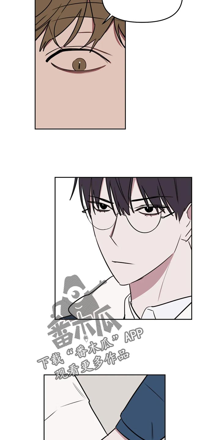 第117话9