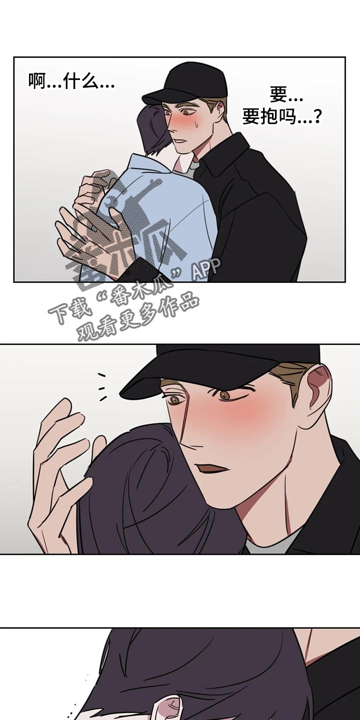 第116话0