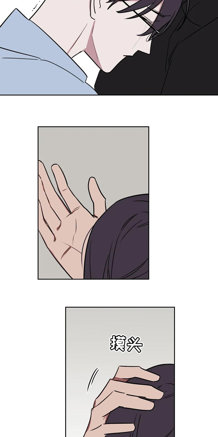 第116话1