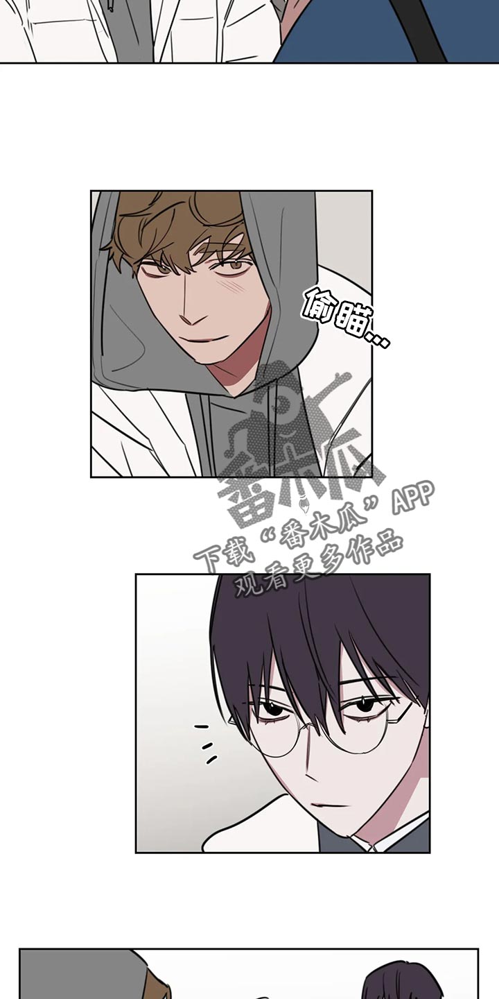 第116话11
