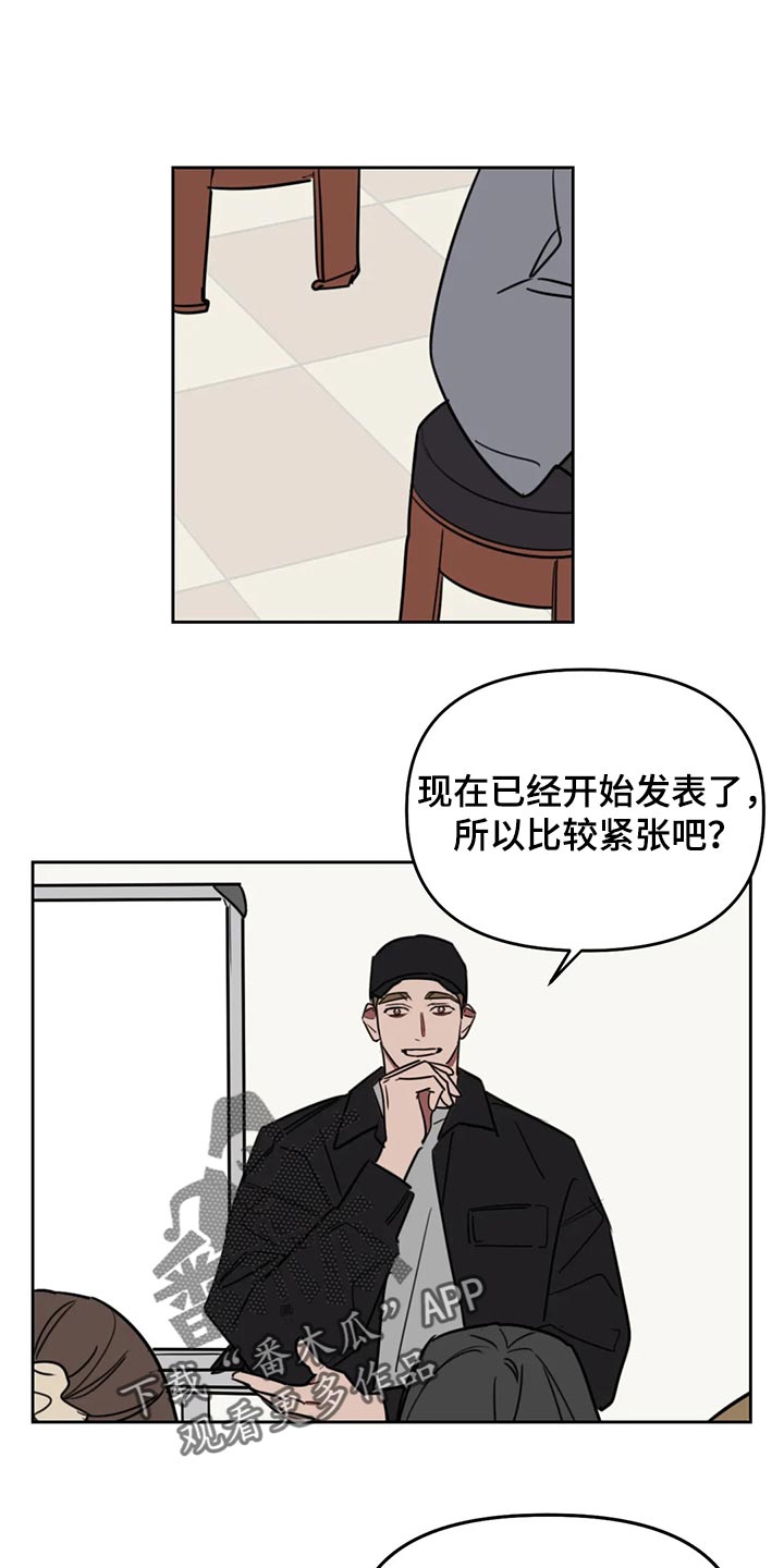 第115话0