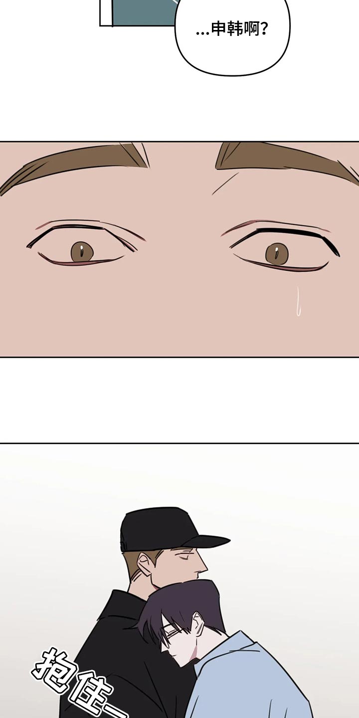 第115话10