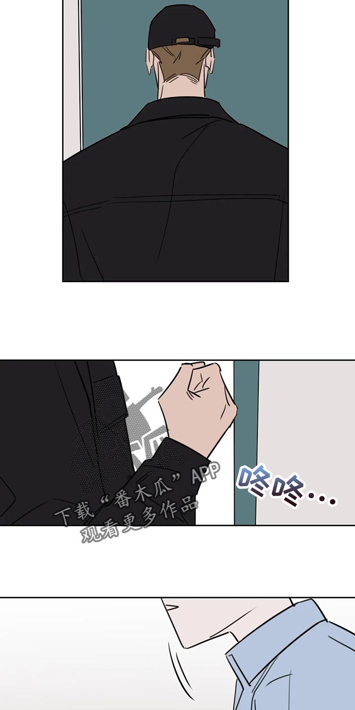 第115话5
