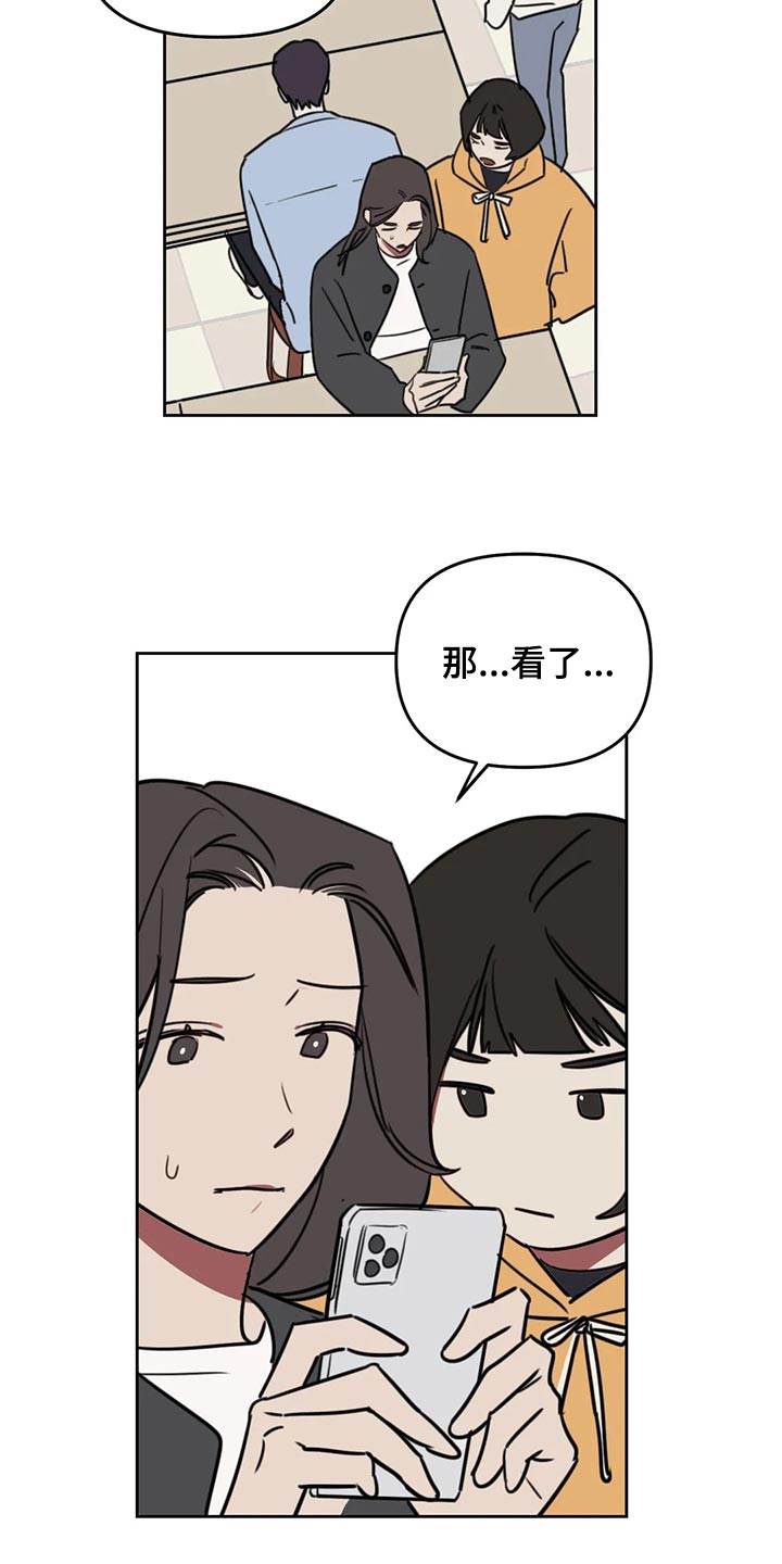 第114话1