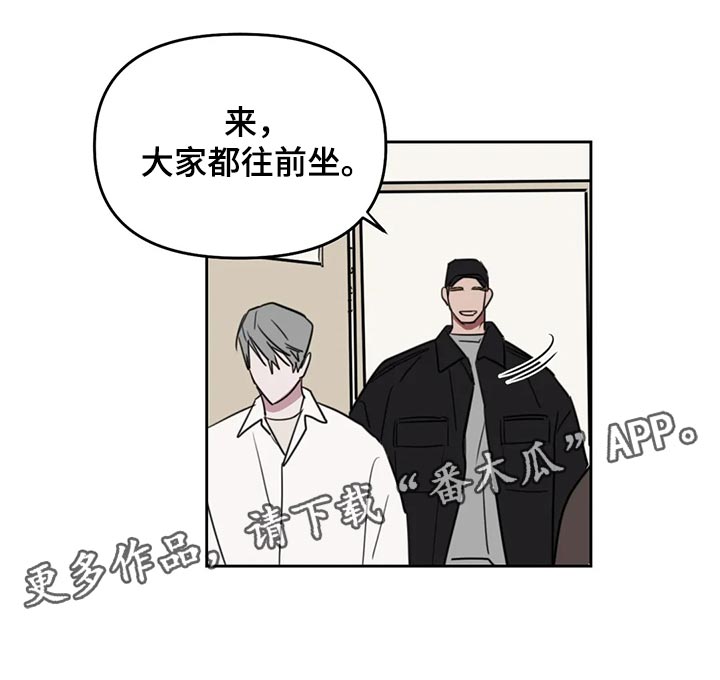 第114话11