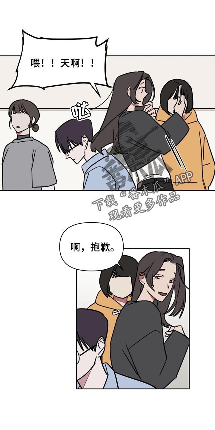 第114话2