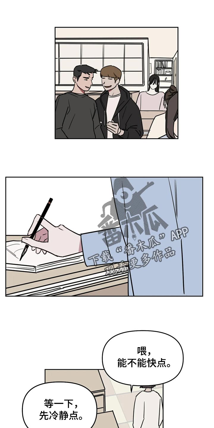 第114话0