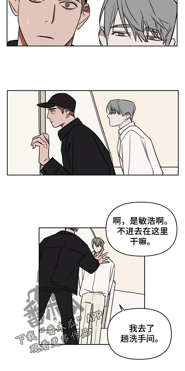 第114话5