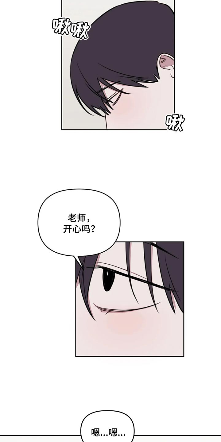 第113话1