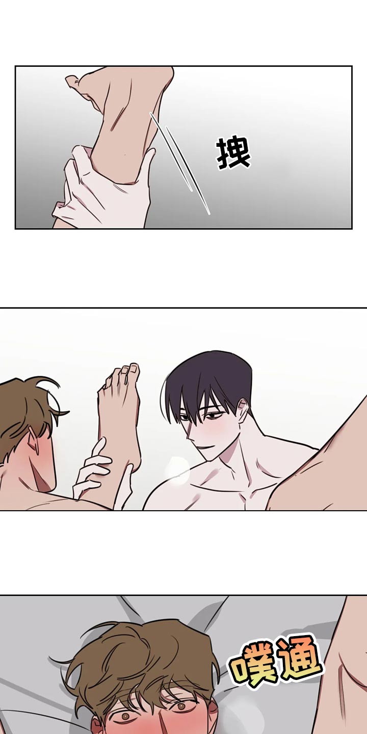 第113话4