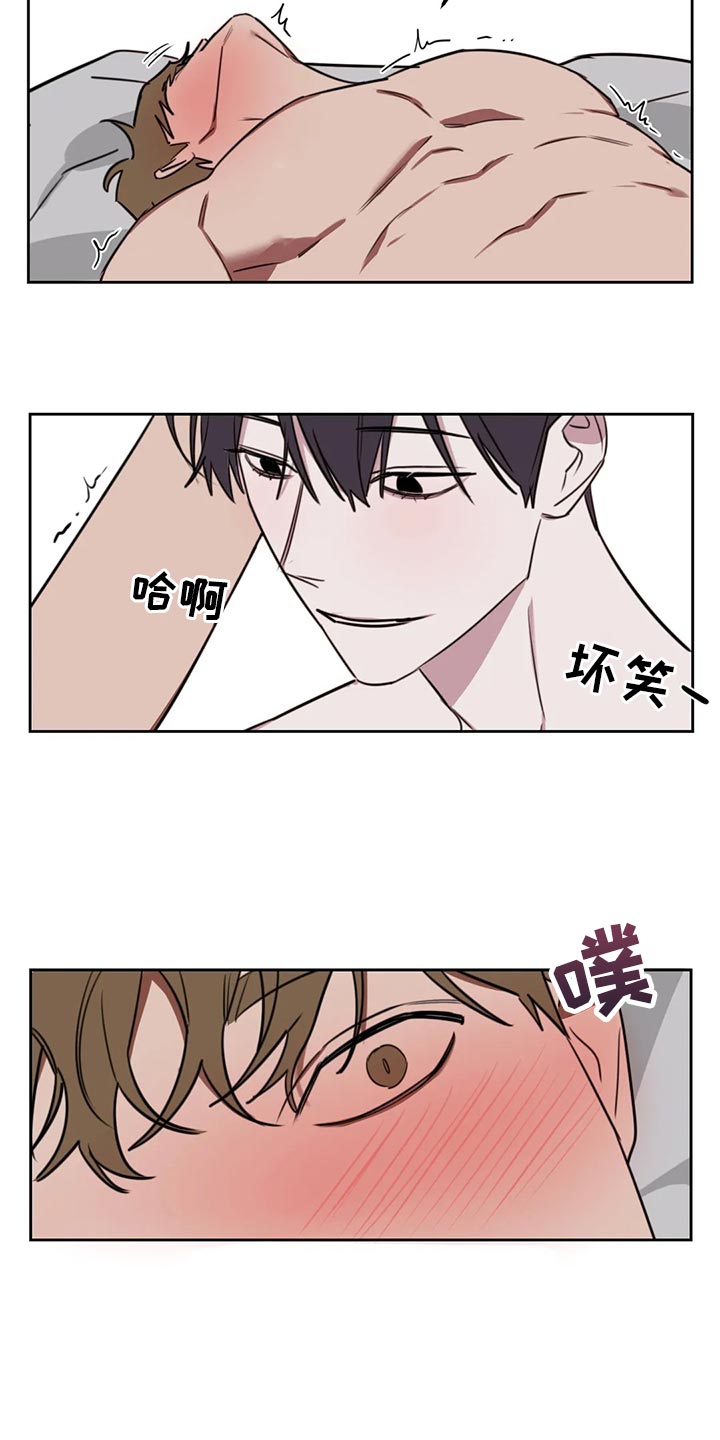 第113话6
