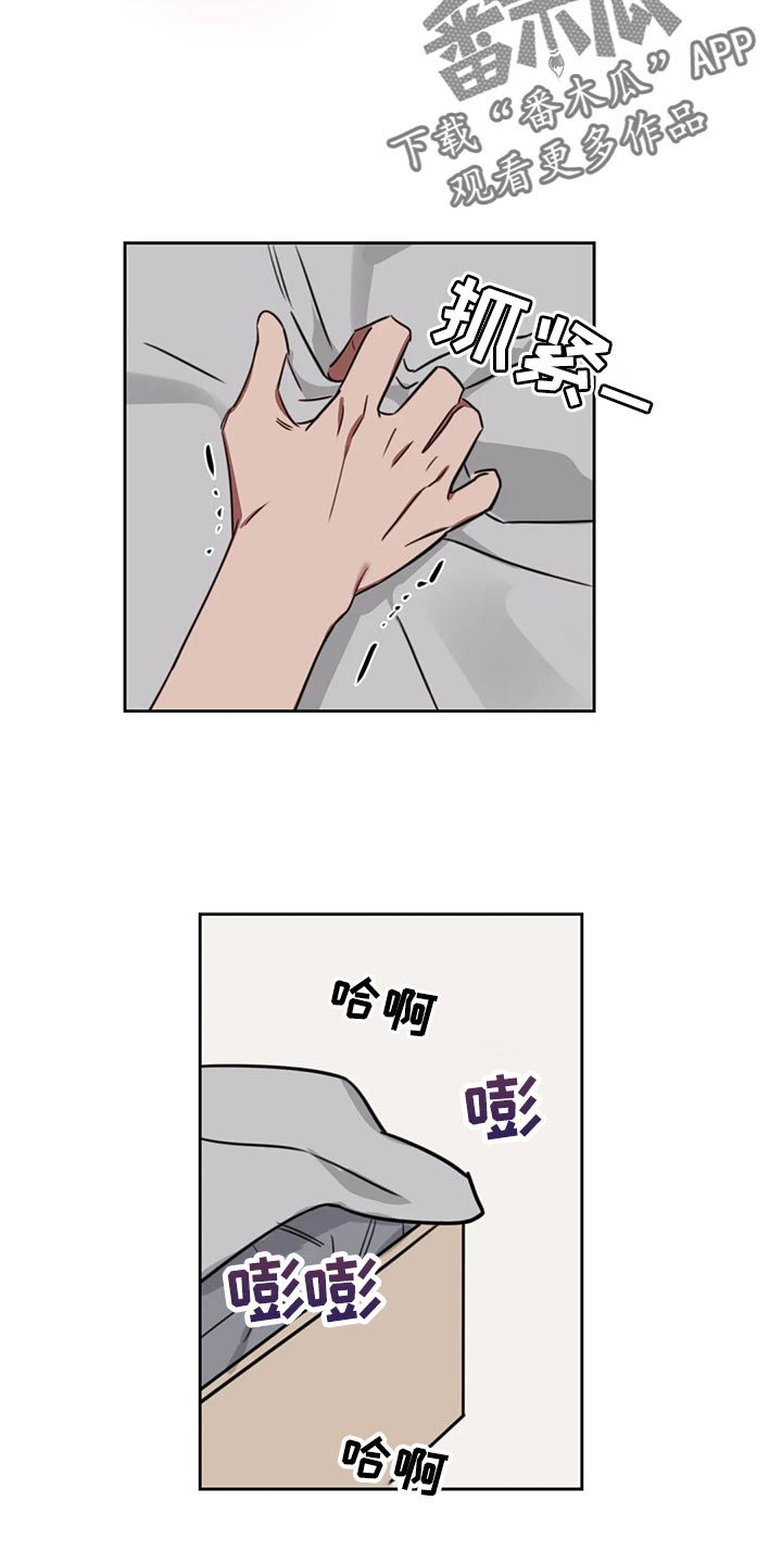 第113话9