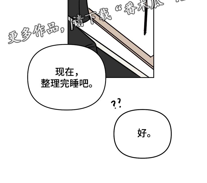 第113话15