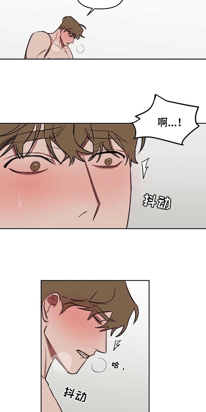 第113话2