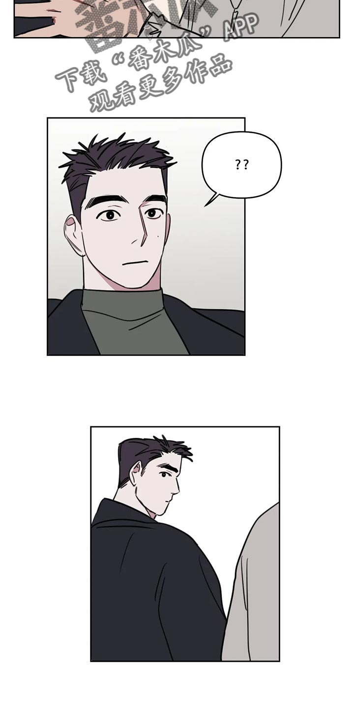 第111话4