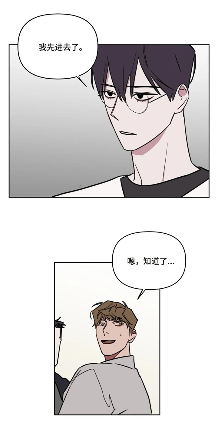 第111话5