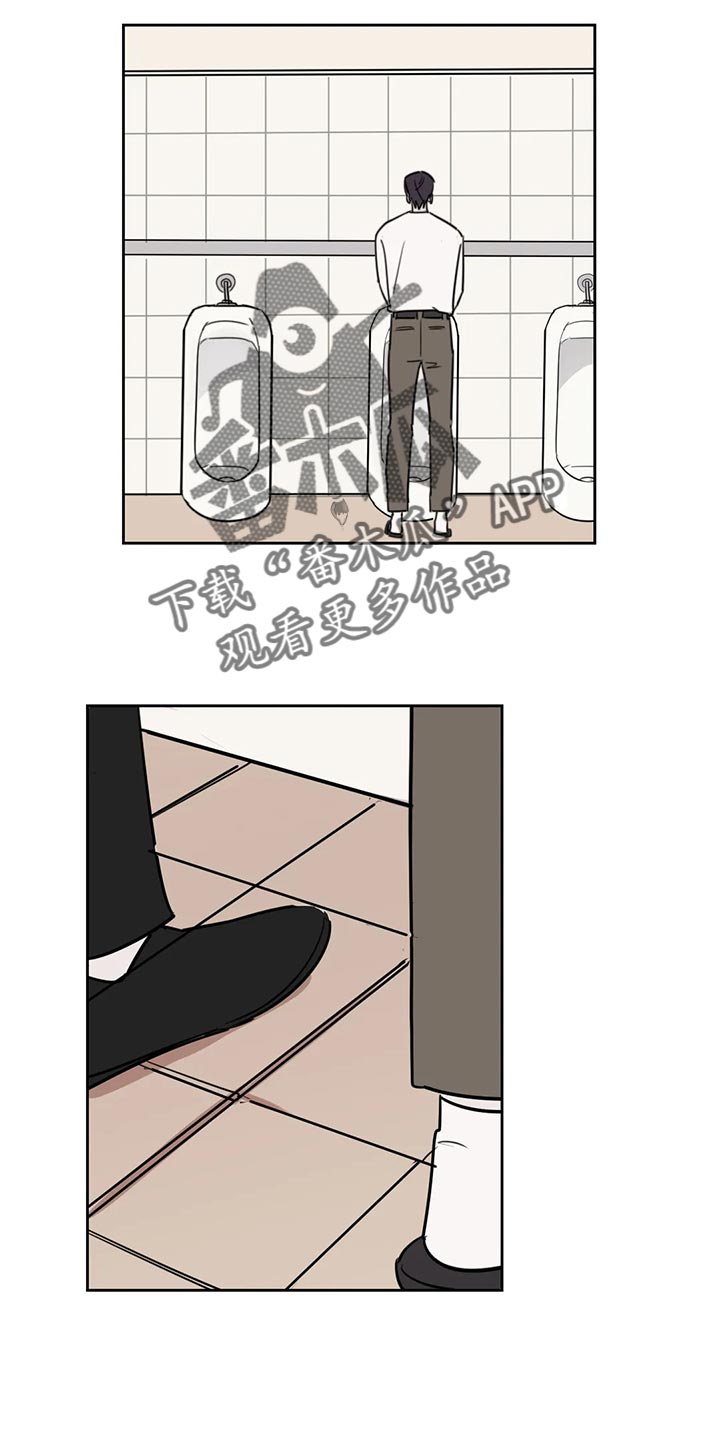 第111话8