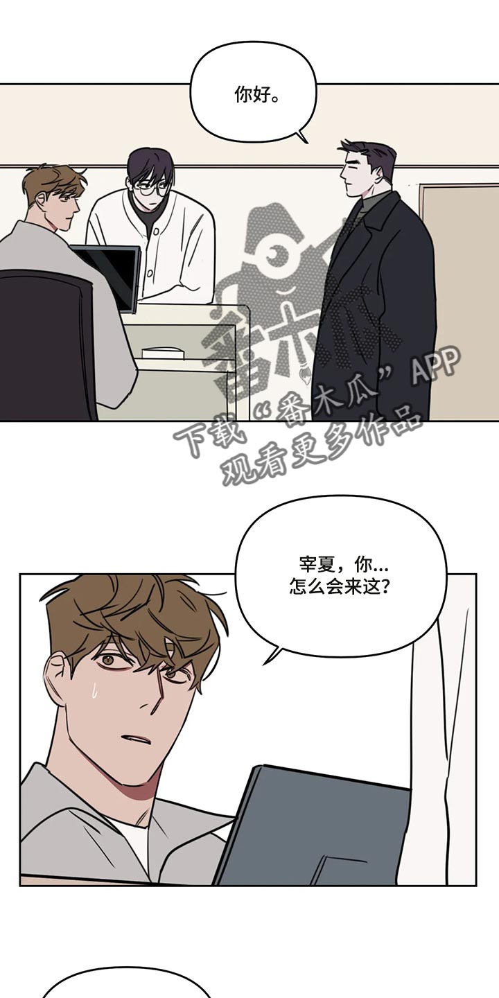 第111话0