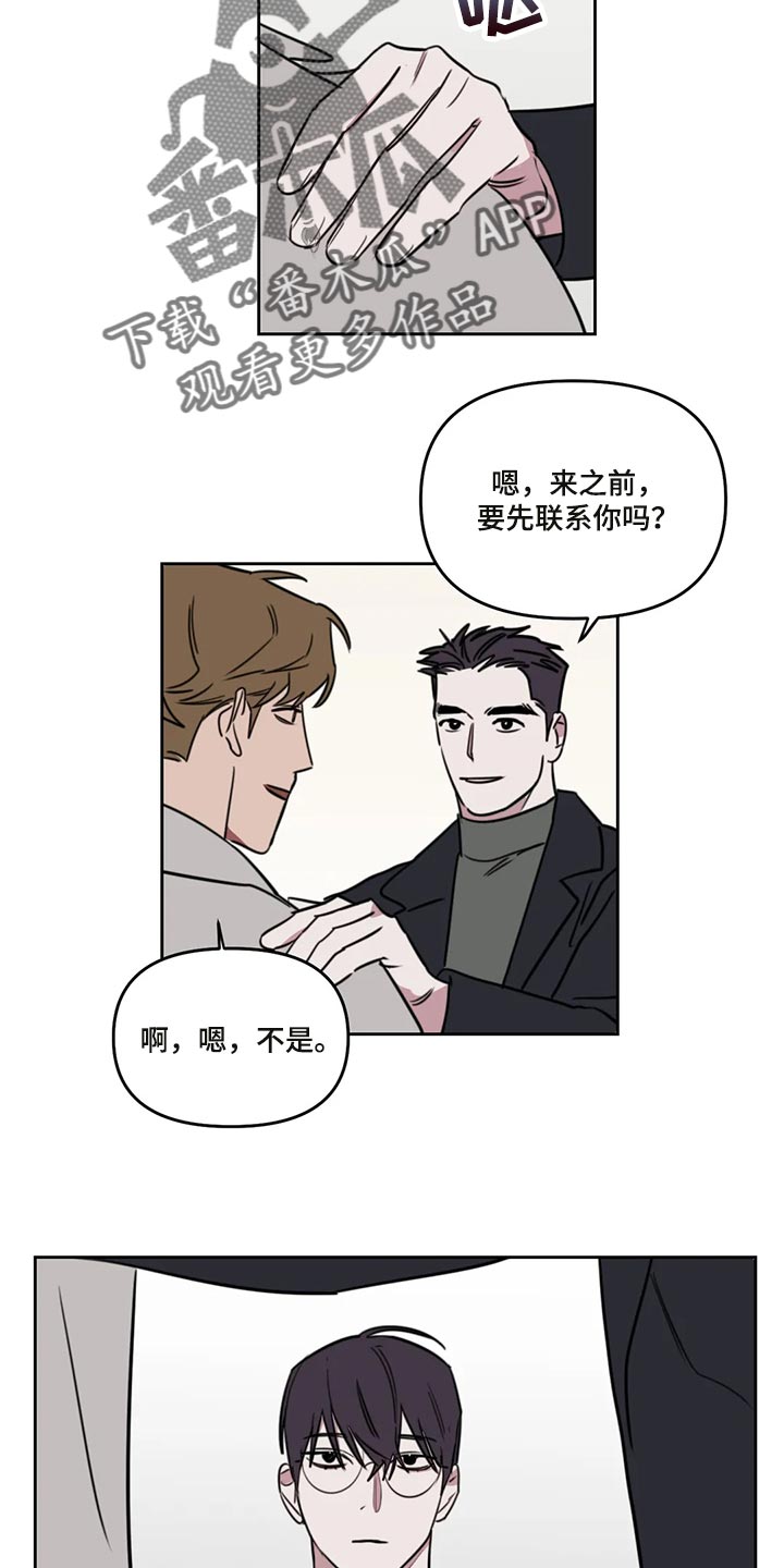 第111话2