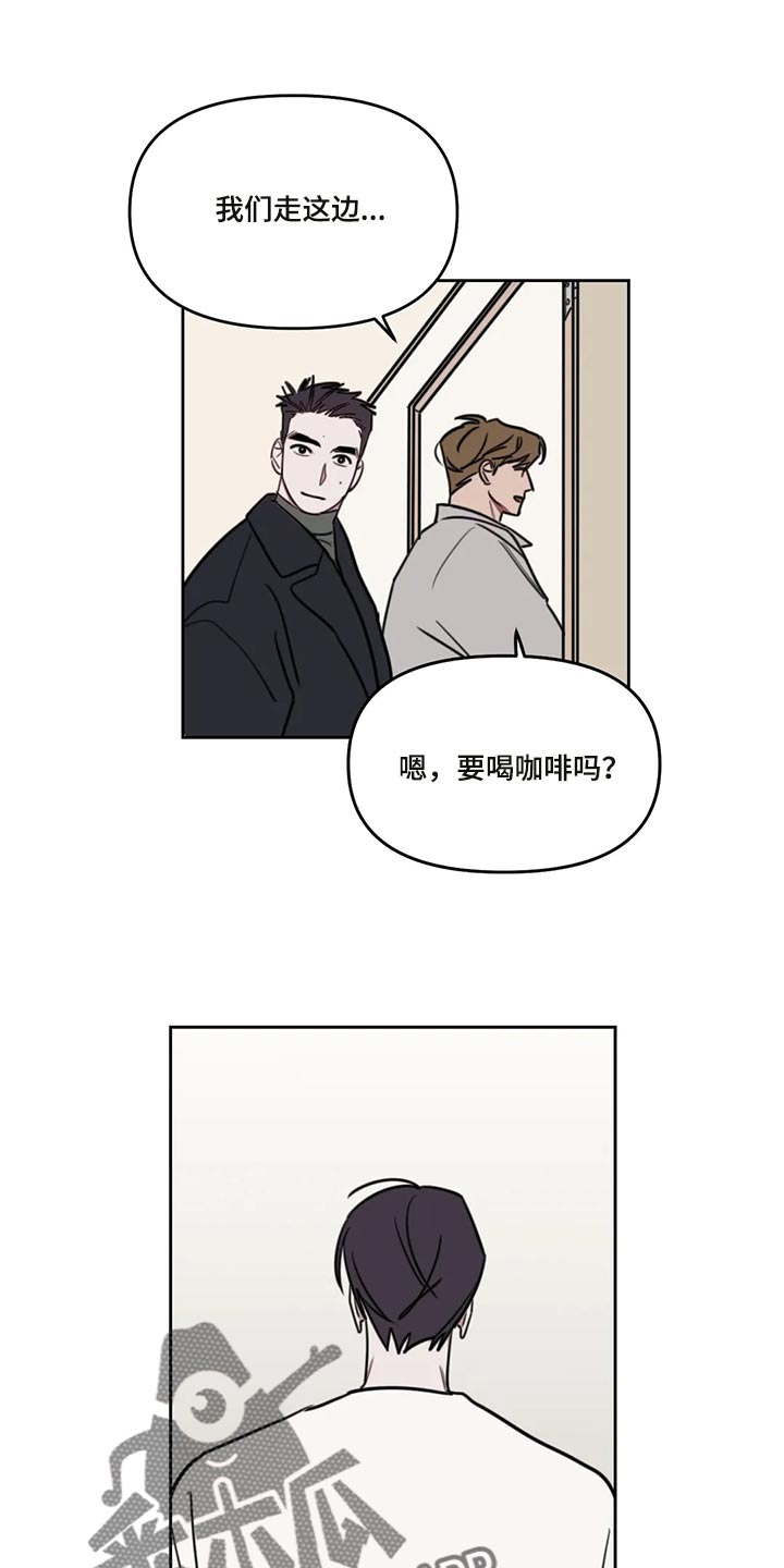 第111话6