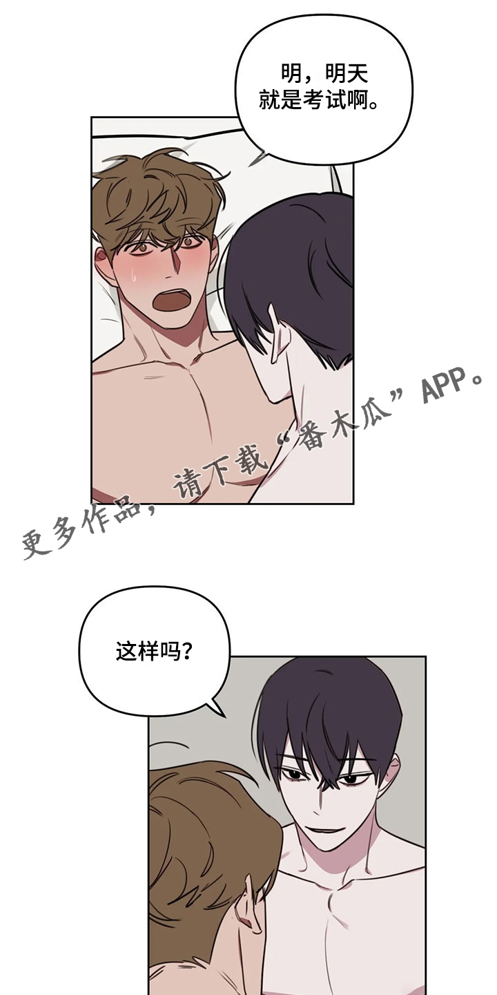 第110话0