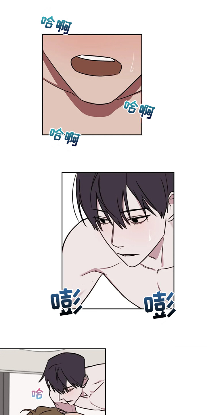 第110话10