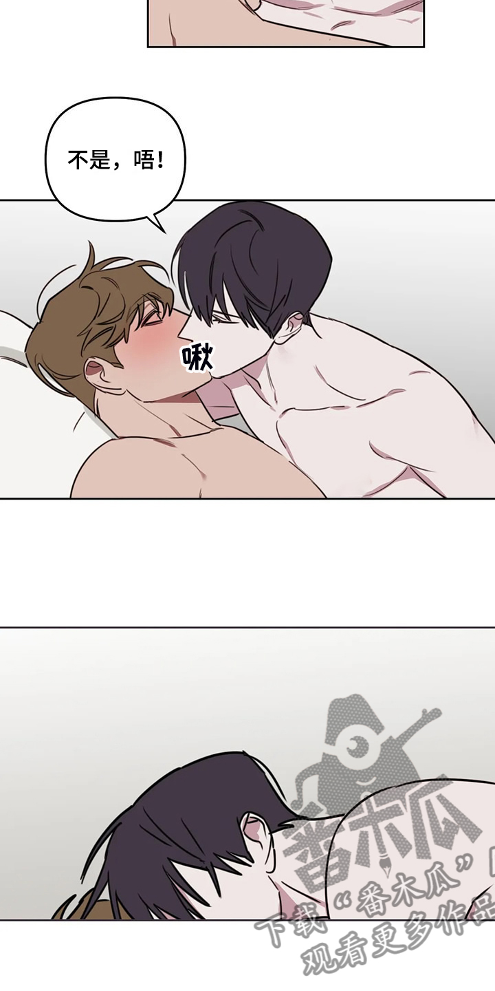 第110话1