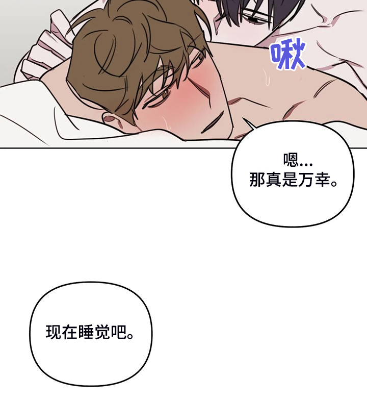 第110话15