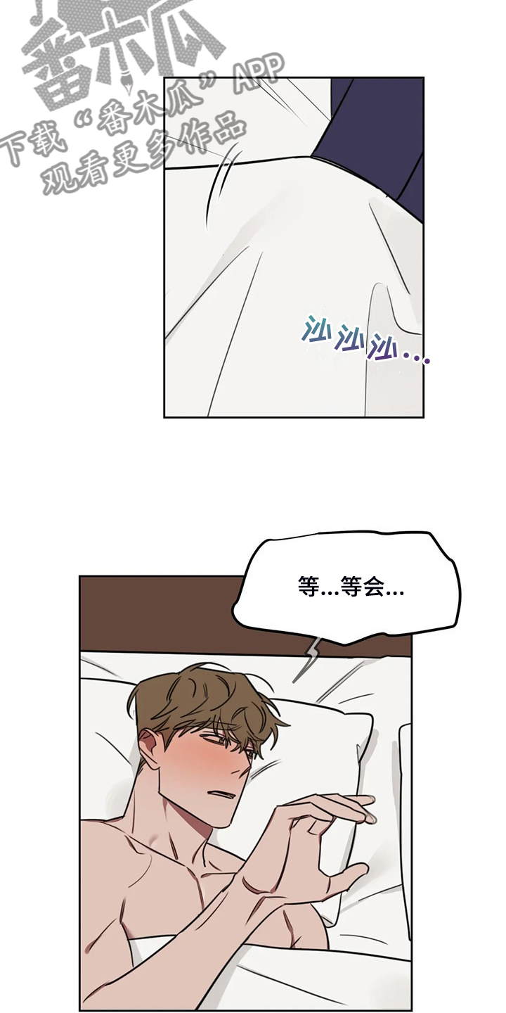第109话10