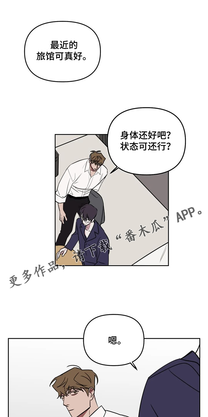 第109话0
