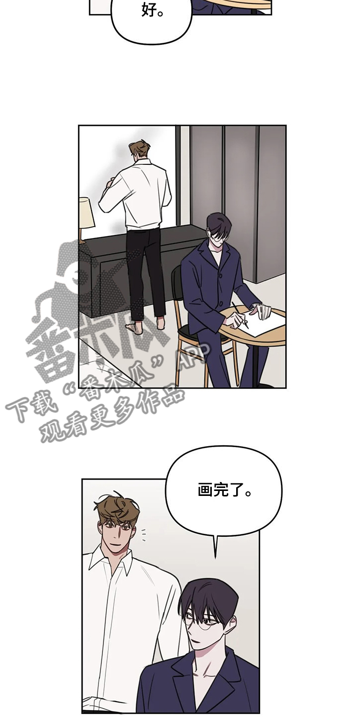 第109话2