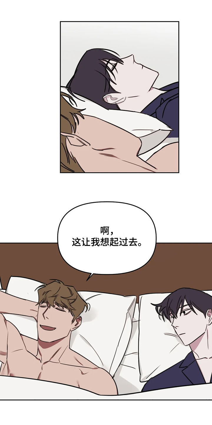 第109话5