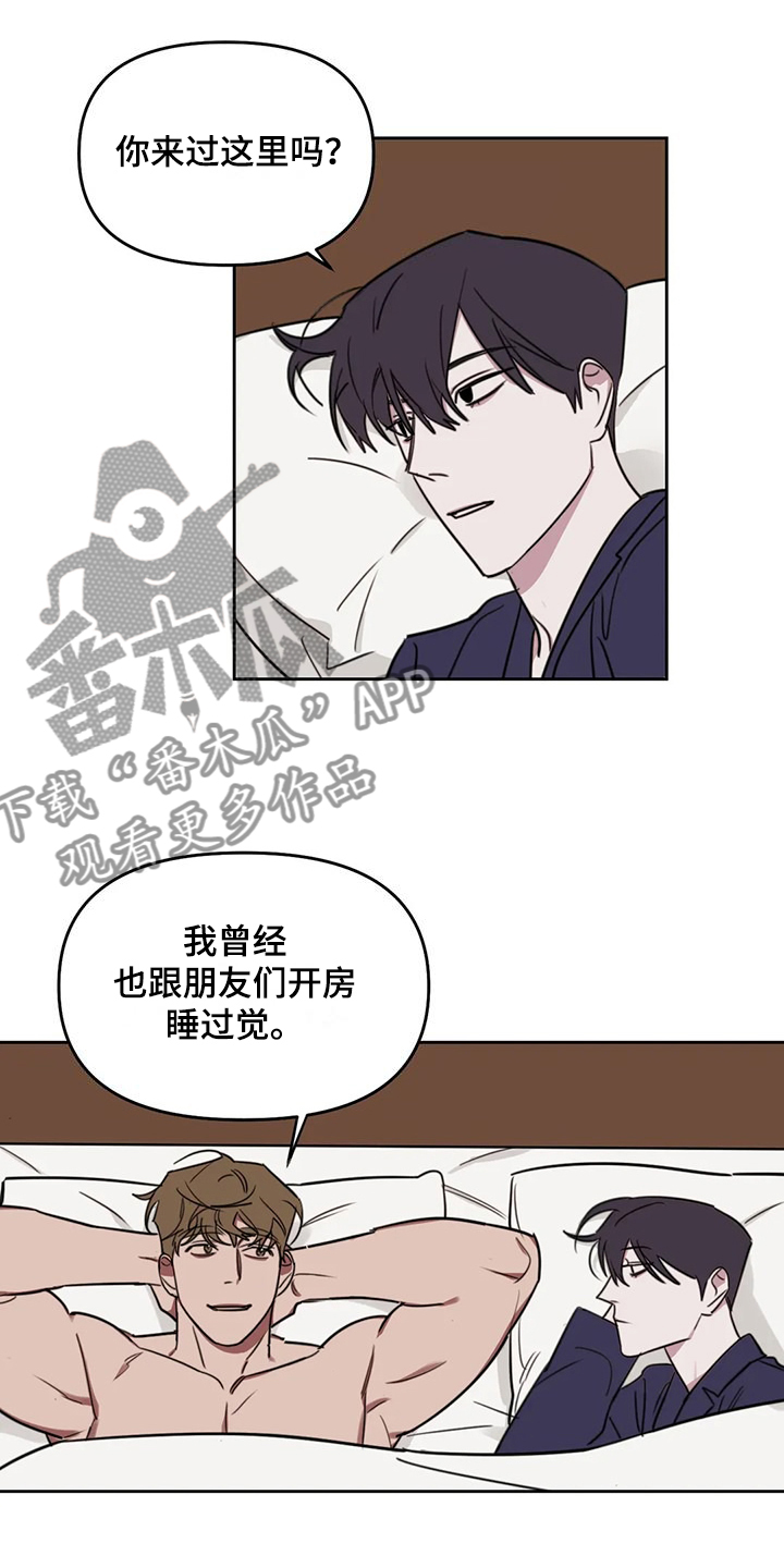 第109话6