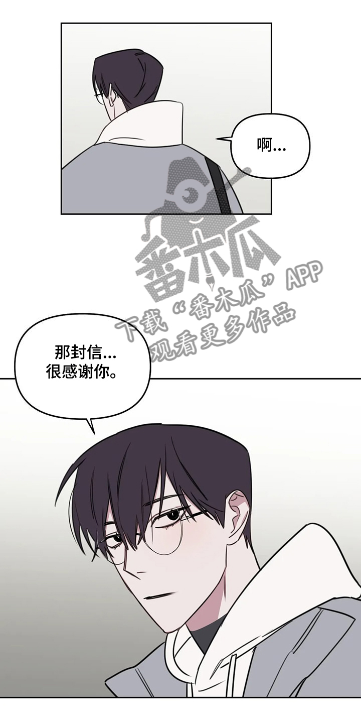第108话12