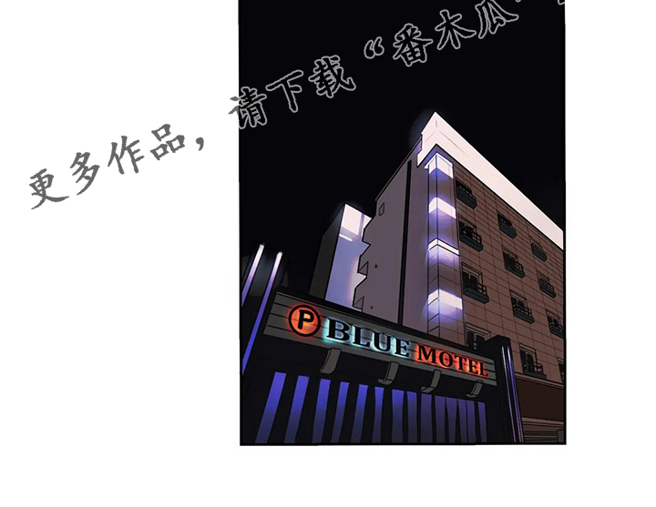 第108话15