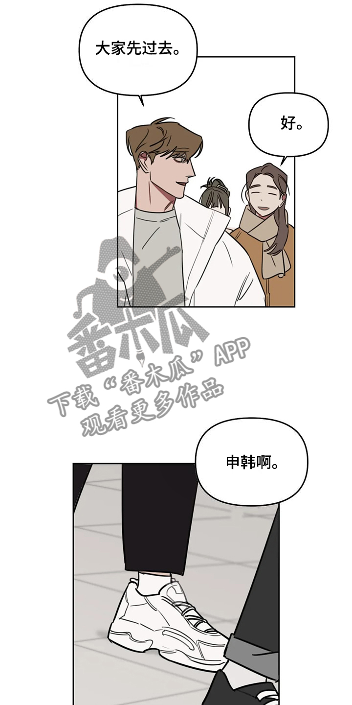 第108话10