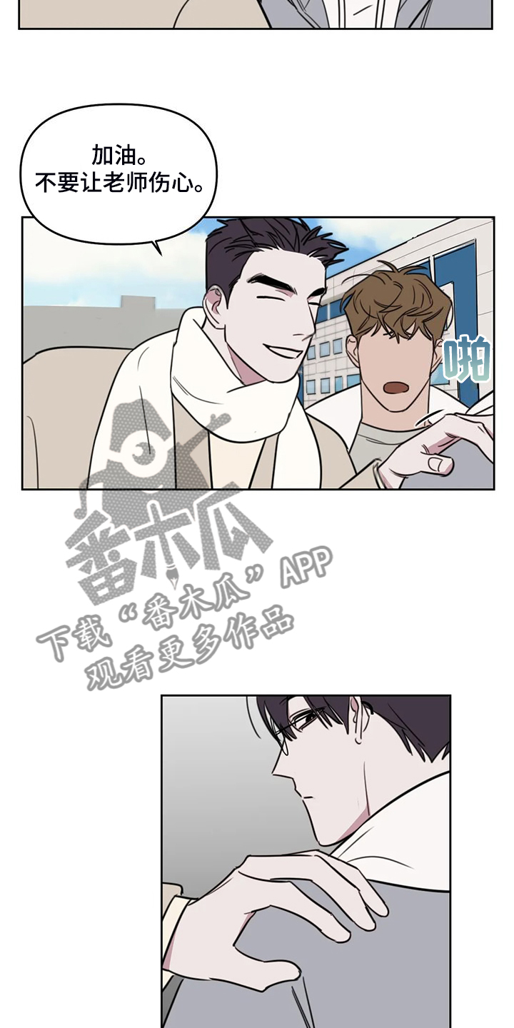 第108话2