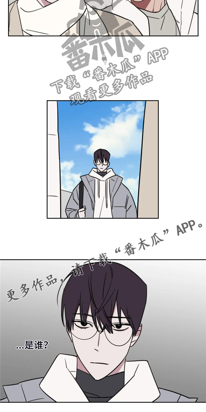 第107话10