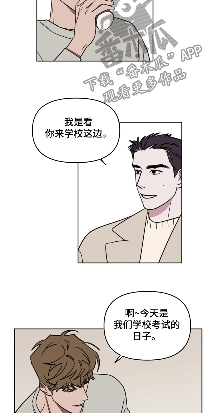 第107话2