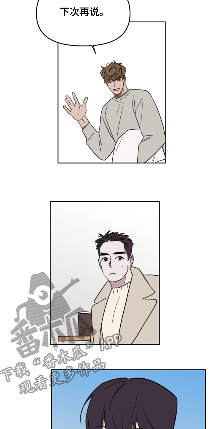 第107话8